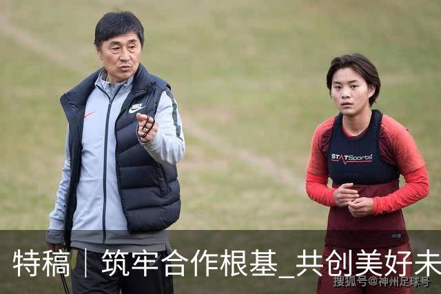 特稿｜筑牢合作根基 共创美好未来——中国携手金砖国家共绘发展繁荣新画卷
